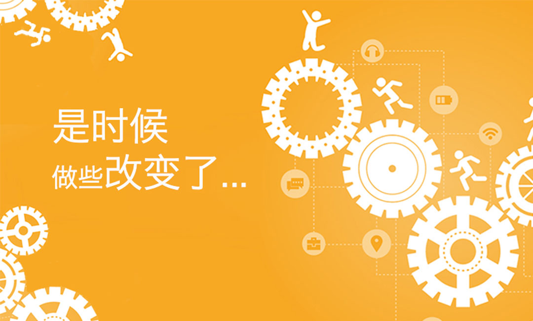 盐城微奇迹三级分销系统案例